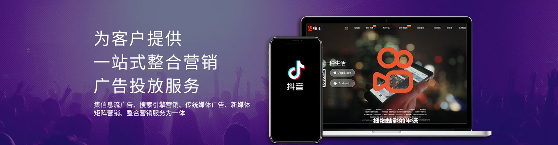 宁洱百度平台推广