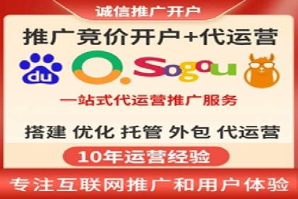 案例研究：SEM推广如何优化关键词布局