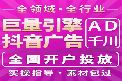 今日头条信息流广告如何助力品牌成长——案例分享